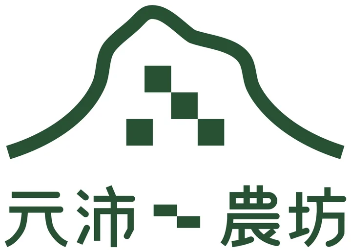 沃畝